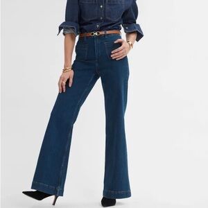 NWT Paris Atelier & Other Stories Wide Leg Jeans